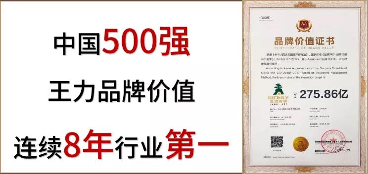 内幕｜安防巨头董事长密室的保险箱打开了，随便一张图纸将引发行业巨变